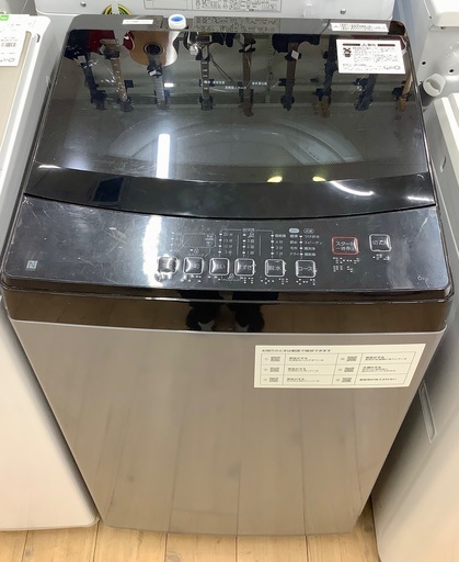ニトリ全自動洗濯機6.0kgのご紹介です！
