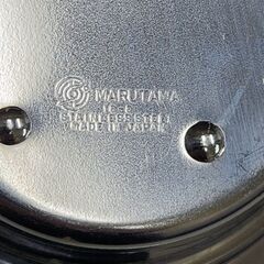 レトロなＵＦＯ型灰皿（marutama印　玉虎製作所製）の画像