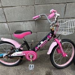自転車