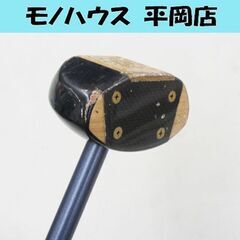 パークゴルフクラブ PIPOT High Power 505 右...