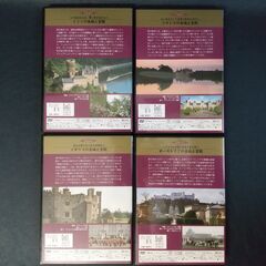 ヨーロッパの古城と宮殿の旅 DVD全８巻/映画ビデオ/DVD/趣味/実用/C0DS0201の画像