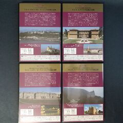 ヨーロッパの古城と宮殿の旅 DVD全８巻/映画ビデオ/DVD/趣味/実用/C0DS0201の画像