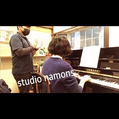 大人のための音楽教室『studio namons』です ♪の画像