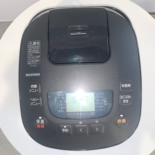 ⭐️ IRIS OHYAMA⭐️ 炊飯器 5合  2021年製  美品