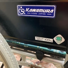 車椅子の画像