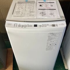 B49 AQUA 全自動洗濯機 AQW-V7P(W) 7.0kg...