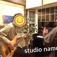 大人のための音楽教室『studio namons』です ♪の画像