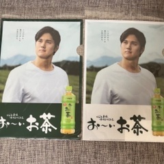 大谷翔平さん　クリアファイルセット　新品未使用