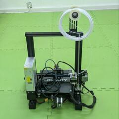 (値引きあり)3Dプリンター本体  Creality Ender-3