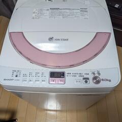 シャープ　ES-GE60N-P　完動品