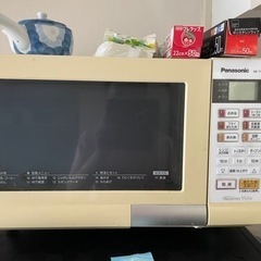 家電 キッチン家電 オーブンレンジ　