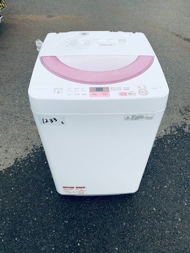 送料設置無料！！限界価格挑戦！！新生活家電♬洗濯機/冷蔵庫♬