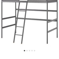 （決まりました）IKEAキッズロフトベッド