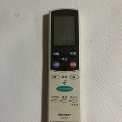 エアコン シャープ  100V 14畳の画像