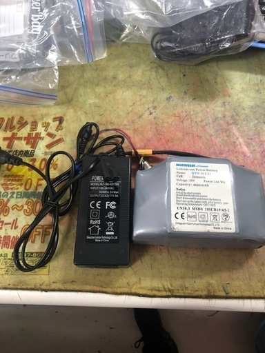 ?E-TLIF電動三輪車?