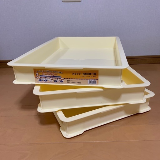⭕️ばんじゅう9個セット フードコンテナ