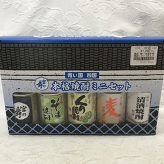 焼酎/青い四国本格焼酎ミニセット/5本入り