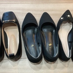 パンプス3点