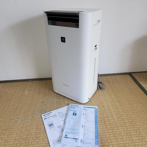 SHARP シャープ 加湿空気清浄機 KI-LS50 動作確認済み メンテナンス済み