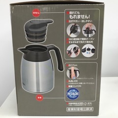 ⭐️激安⭐️未使用品　サーモス　ステンレスポット　1.0Lの画像