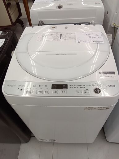 ★ジモティ割あり★ SHARP 洗濯機 7kg 22年製 動作確認／クリーニング済み TC841