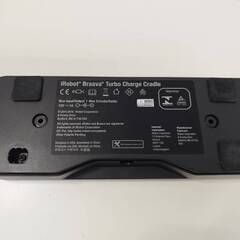 iRobot Braava Turbo Charge Cradle クレードル/充電器の画像