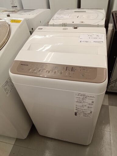 ★ジモティ割あり★ Panasonic 洗濯機 7kg 18年製 動作確認／クリーニング済み TC842
