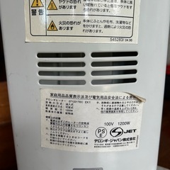無料　デロンギオイルヒーターの画像