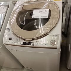 ☆ジモティ割あり☆ SHARP 乾燥機付き洗濯機 8kg/4.5kg 18年