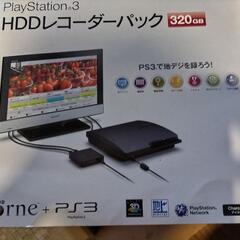 プレステーション３、セット、テレビ録画できる機械、配線つき、