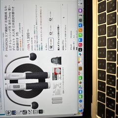 PROIRON エア縄跳び 无绳跳绳 なわとび トレーニング用 ...