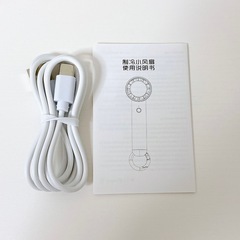 【新品未使用】ハンディファン 冷却プレート付き ハンディ扇風機 静音 小型 瞬間冷却 ネイビーの画像