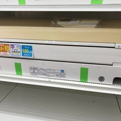 ★ジモティ割あり★ FUJITSU エアコン AS-M28G-W 2.8kw 2017年製 室内機分解洗浄 KJ5783