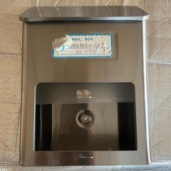 郵便ポスト 郵便受け