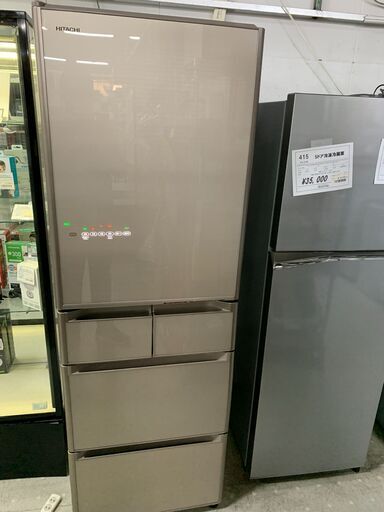 ★来店限定★ 日立 415リットル 5ドア冷凍冷蔵庫 R-4200EL 2015年製 左開き