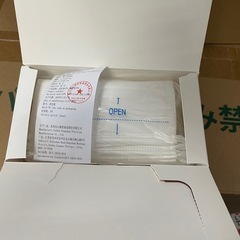 新品　ダンボール売り　
リブふわマスク　小さめサイズ1箱５０枚４０個入りの画像