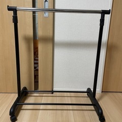 ハンガーラック