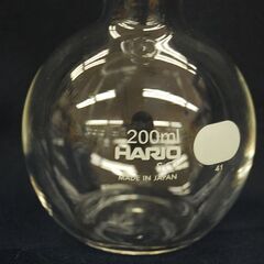 HARIO/ハリオ 平底 フラスコ 200ml 目盛り無し ガラス製品 札幌市 清田区 平岡の画像