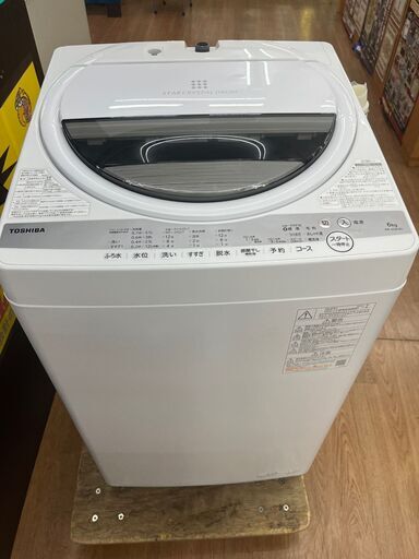 ☆ジモティー割引有☆　6.0kg洗濯機/ﾄｳｼﾊﾞ/AW-6G9/2021