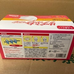 新品　ダンボール売り　
リブふわマスク　小さめサイズ1箱５０枚４０個入りの画像