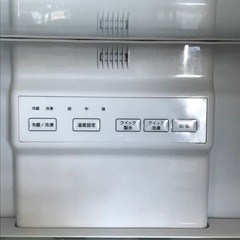 AQUA 2020年製 512L 冷凍冷蔵庫 木目調の画像