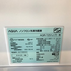AQUA 2020年製 512L 冷凍冷蔵庫 木目調の画像