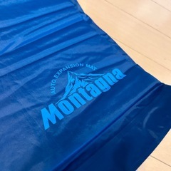 Montagna インプレーティングマットの画像