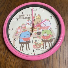 すみっこぐらし　ピンク　壁掛け時計　直径約26cm