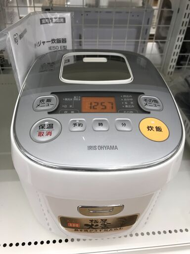 ★ジモティ割あり★ アイリスオーヤマ 炊飯器 ERC-IE50－W 5.5合炊き 19年製 動作確認／クリーニング済み KJ5784
