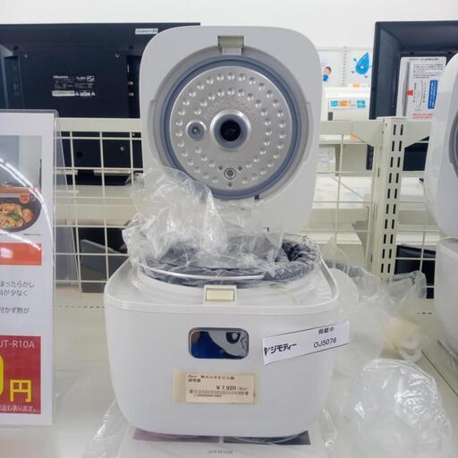 ★ジモティ割あり★ Haier 無水かきまぜ自動調理器 1.0L ２２年製 ／クリーニング済み OJ5081