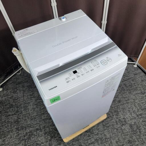 ‍♂️売約済み❌6801‼️配送設置は無料‼️最新2023年製✨東芝 6kg 洗濯機