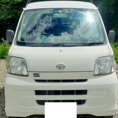 最終値下げ!赤字価格!H26 S321V ハイゼットカーゴ DX...