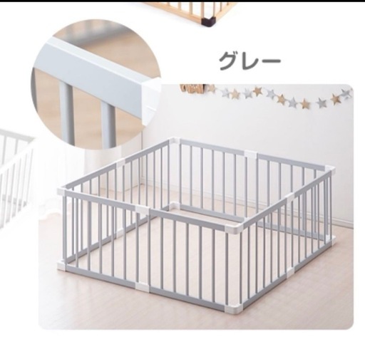 【2ヶ月使用_美品】ベビーサークル　タンスのゲン