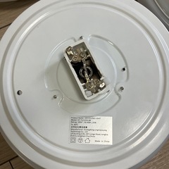 LEDシーリングライトセットの画像